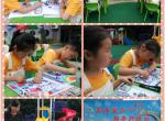 甬港文化节之“多彩的童年”迎六一大地绘画展示活动