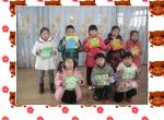  年级组“巧手剪窗花，快乐迎新年”剪纸比赛 