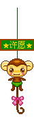 Ըǽ